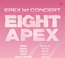 이펙스, 11월 콘서트 'EIGHT APEX' 개최…글로벌 팬들과 소통