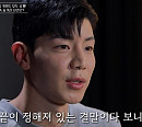 '비밀남녀' 마지막까지 예측할 수 없는 러브라인 '대혼란'