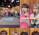 엔싸인, 환상 라이브→유쾌한 입담까지…'응수씨네2' 꽉 채운 화수분 매력