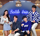 '배틀 트립 시즌2' 성시경ㆍ이용진ㆍ허경환ㆍ이미주, 4인 4색 MC 케미 예고