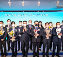CJ CGV, 2022 '교육기부 대상' 장관상 수상