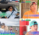 '이젠 날 따라와' 윤민수ㆍ윤후, 빅아일랜드 화산 여행 "제일 좋아, 성공적"