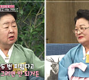 강순의 김치 명인ㆍ서분례 청국장 명인, 바람 피우는 남편들 폭로 "우리 신랑하고 바꿔 살아 봐요"(속풀이쇼동치미)