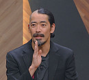 ‘범 내려온다’ 안무가 김보람 감독이 전하는 춤의 세계(차이나는 K-클라스)