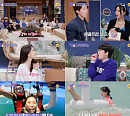 '배틀트립2' 첫 여행지 다낭, 아이키ㆍ가비 VS 예린ㆍ김희정 여행 배틀 예고