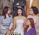 KBS 편성표, '태풍의 신부'ㆍ'같이 삽시다' 결방…한국시리즈 1차전 중계