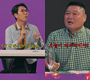 김영철, '걍나와' 게스트 출격…강호동과 '단 둘' 토크쇼에 감격