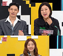 '연애의 참견3' 보수적 남자친구 사연…김숙 "우리 아버지도 이런 얘기 안해" 당황