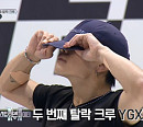 [종합] '스트릿 맨 파이터' YGX, 위댐보이즈에 탈락 배틀 3대0 敗…세미 파이널 비 신곡 'DOMESTIC' 안무 창작