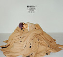 그리즐리, 'Beige coat' 음원차트 역주행…'음원 파워' 증명