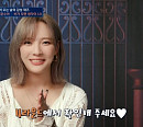 ‘두 번째 세계’ 빌리 문수아, 재즈 완벽 소화 "다양한 장르에 도전"