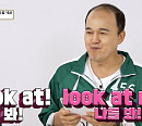 '내일은 천재' 김광규, 원어민 영어 수업에 하소연 "무슨 예능이 이렇게 어려워?"