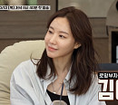 김아중 ‘바퀴 달린 집4’ 촬영지 보령 원산도 오봉산 해수욕장 방문…나이 잊은 해맑은 웃음