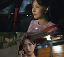 '내 눈에 콩깍지' 최윤라, 솔직+당돌 엄친딸 '김해미' 변신…대체 불가 존재감