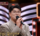 '보컬의 신’ 신용재, ‘히든싱어7’ 압도적 우승 "입장할 때부터 울컥"