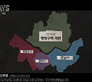 tvN, 역사 다큐 '더 데이즈' 편성…'강남'은 어떻게 탄생했나