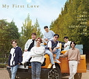 신용재ㆍ김원주ㆍ허각, ‘더 리슨’ 스페셜 트랙 ‘My First Love’ 공개