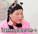 '무엇이든 물어보살' 이수근 "의뢰인, 수능 5개 이하 틀리면 소원 들어주겠다" 약속