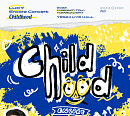 ‘대세 밴드’ 루시, 11월 ‘Childhood’ 앙코르 콘서트 개최…17일 티켓 오픈
