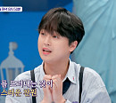 이찬원, 첫 명품 소비는 지갑 "사치스러워보일까 조심"(톡파원25시)