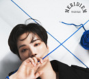 김종현, 미니 1집 ‘MERIDIEM’ 첫 콘셉트 포토 공개…새로운 세계관 ‘기대 UP’