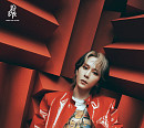 용준형, 새 EP 'LONER' 첫 콘셉트 포토 공개…"강렬한 비주얼"