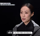 '스맨파' 뮤즈 최수진ㆍ김지수ㆍ한유나ㆍ온리서ㆍ왁시ㆍ윤지ㆍ펑키와이, 나이ㆍ장르 초월 댄서 총집합