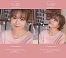 조유리, 신곡 'Loveable' 음원 일부 공개…감각적 무드 '기대 UP'