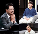 '한문철의 블랙박스 리뷰' 도로 위 동물들ㆍ반려동물 교통안전 사고 조명
