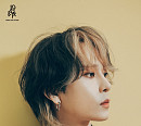 용준형, 새 앨범 발매 연기…국가애도기간 동참
