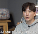 이상보, 나이 42세 배우…'특종세상'서 가족사 공개→이황의 만나 근황 토크