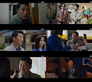 '천원짜리 변호사' 박진우, 코믹과 진지함 넘나드는 '블랙홀' 매력