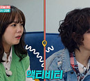 '원하는대로' 제천 민물 매운탕 맛집ㆍ청풍호 케이블카&모노레일&유람선ㆍ옥순봉 출렁다리 찾는다(ft. 이유리ㆍ고은아)