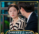 리오, 21일 ‘금수저’ OST Part.5 ‘Someday I will’ 발매