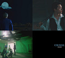 '윤형빈 제작' 에이블루, 데뷔곡 '카니발' MV 티저 공개