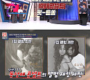 '힛트쏭' 김희철, 슈퍼주니어 올 누드집 발간 선언 "다 보여드릴 것"