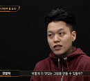 허성현ㆍ제이켠ㆍ던말릭, '쇼미더머니11' 1차 합격 목걸이 획득…엠블랙 천둥 탈락