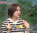 박은지 나이 동갑 김영희에 출산 몸조리 중요성 강조 "임신하면 잇몸 흔들릴 정도로 몸 아파"(동치미)