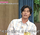 최성국 나이 24세 차 예비신부와 러브스토리 공개 "모기약이 이어준 사랑"(속풀이쇼동치미)