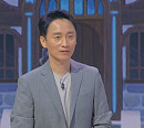 김상균 교수가 전하는 K-게임의 인기 비결은?(차이나는 K-클라스)