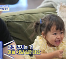 '올리버쌤' 미국 아빠 올리버, 8000평 집→딸 체리와 일상 공개(물 건너온 아빠들)