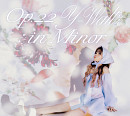 조유리, 24일 싱글 2집 ‘Op.22 Y-Waltz : in Minor’ 발매