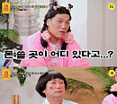 '무엇이든 물어보살' 서장훈, 고1 용돈에 깜짝 "나보다 더 쓴다는 게 말이 돼?"