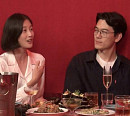 이현이 남편 홍성기와 이태원 트랜스젠더 한민희 와인바에서 김밥+샴페인 결혼 10주년 파티