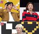 '연애의 참견3' 권력욕 강한 여자친구…주우재, "말만 들어도 에너지 다 쓴 거 같다"
