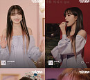 '아웃나우' 조유리, 진솔 인터뷰→사랑스러운 퍼포먼스&라이브까지 완벽한 컴백