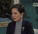 안문숙 나이 3살 언니 안소영과 '박원숙의 같이 삽시다' 촬영지 포항 집에 새 식구 합류