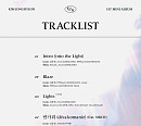 김종현, 미니 1집 트랙리스트 공개…타이틀곡은 ‘Lights’