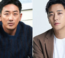 '두발로 티켓팅' 하정우ㆍ주지훈ㆍ최민호ㆍ여진구, 반전 매력 예고
