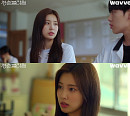'청춘블라썸' 강혜원, 윤현수 향한 마음 인정 "나 진영이가 좋아"